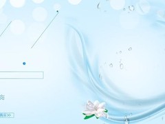 上海MiuMiu整形医美 