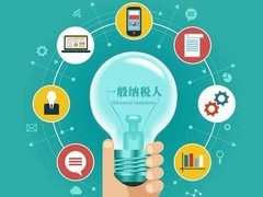 佛山市帐无忧企业服务有限公司