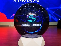 上海霄龙文化传播有限公司