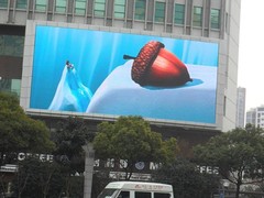 合肥led制作厂家