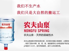 无锡送水公司