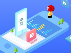 大连系统开发公司