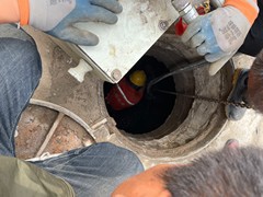 南京九瑞管道工程（综合服务）有限公司