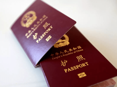 北京百城假期国际旅游咨询有限公司