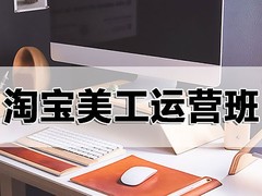 北仑汇星电脑培训