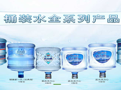 蓝光，娃哈哈，怡宝，农夫山泉