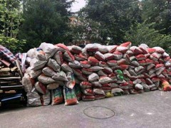 嘉兴房屋拆除清运有限公司