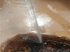 上海信胜诚水管检测技术工程有限公司