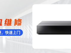 西宁净水器维修电话号码