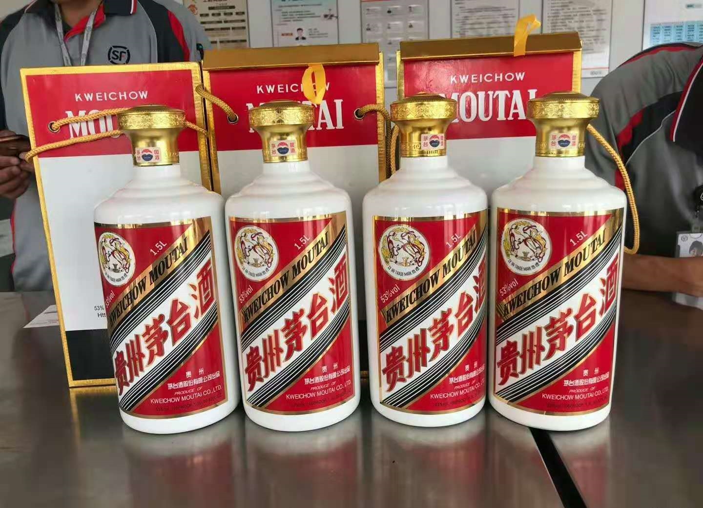 上門回收各種酒水煙酒禮品