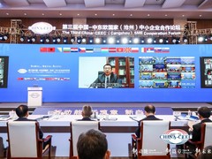 河北冰洁文化传播有限公司
