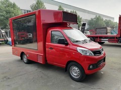 环广传媒