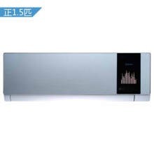 家電空調(diào)拆裝維修