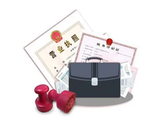 衡阳友帮财务管理有限公司