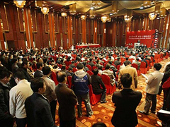 通化上门收购玉器现金交易