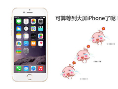 创乐购数码商城