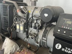 浙江德心物资回收有限公司