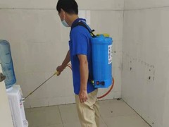 中山市益民生物科技有限公司