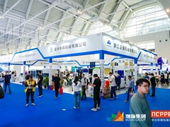 天津印刷包装展
