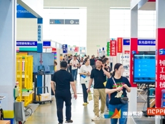天津印刷包装展