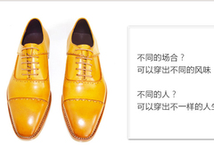 东方品购（北京）科技有限公司