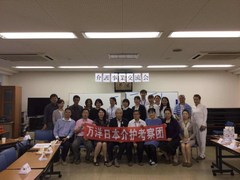 汽配批发