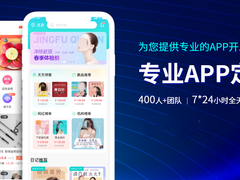 华阳在线科技有限公司