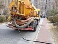 东莞市长众市政建设有限公司
