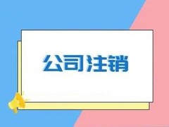 郑州出口退税办理
