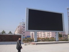 呼和浩特led制作厂家