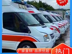 长途救护车出租