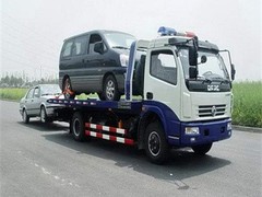 貨車救援