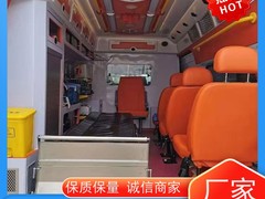 长途救护车出租