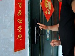 日喀則附近開鎖公司