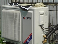 維維電器