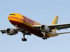 仓山DHL
