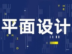 磁针教育
