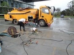 三亚顺鑫清洁疏通公司
