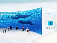 嘉兴led制作公司
