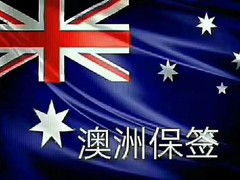 中睿劳务派遣
