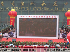 烟台沙发翻新维修