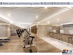 工装之家装修网