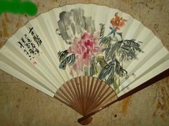 上海中西古典物资商行