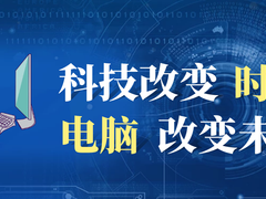 弘毅教育连锁机构