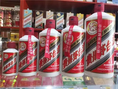 威海回收茅台酒瓶