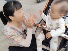 深圳市汪姐家政服务有限公司