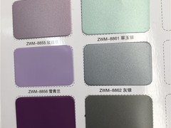 四川成都复合铝塑板生产厂家批发