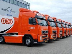 新兴DHL