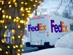 邗江DHL
