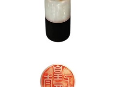 哈佈斯堡國際拍賣有限公司